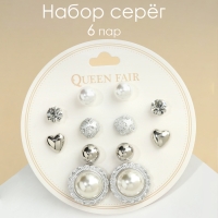 Пусеты 6 пар &laquo;Жемчужные&raquo; планеты, цвет белый в серебре