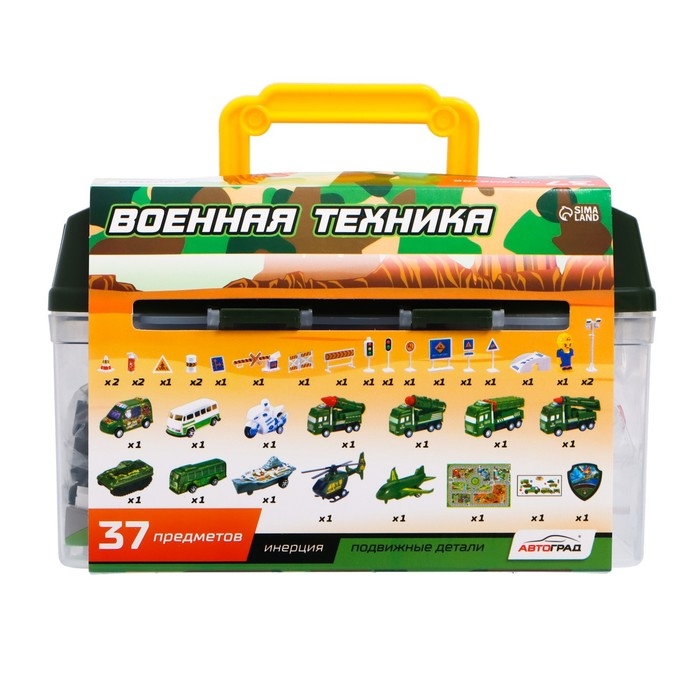 Набор игровой «Военная техника», 37 предметов: 12 инерционных машинок, дорожные знаки, игровое поле, наклейки Набор игровой «Военная техника», 37 предметов: 12 инерционных машинок, дорожные знаки, игровое поле, наклейки