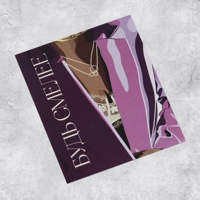 Наклейки-стикеры, набор,&laquo;Для девочек&raquo;, 6 х 7 см, 50 шт