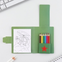 Набор: блок для записей с отрывными листами и заданиями + карандаши &laquo;С 23 февраля&raquo;