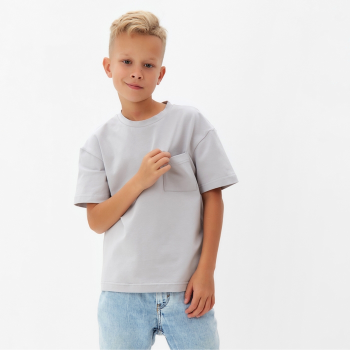 Футболка для мальчика MINAKU, цвет серый, рост 128 см