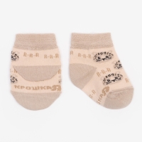 Набор носков Крошка Я &laquo;Леопард&raquo;, 2 пары, 12-14 см