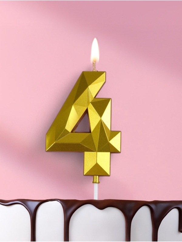 Свеча ГИГАНТ в торт на шпажке &laquo;Грань&raquo;, цифра "4", золотая, 9 см