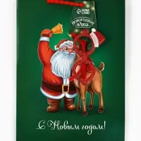 Пакет подарочный &laquo;Новогодний&raquo;, с очками, 31 &times; 11 &times; 40 см