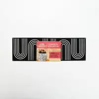 Трафарет для торта &laquo;Абстракция&raquo;, 32&times;10 см