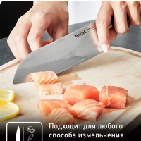 Нож сантоку Ever Sharp 16,5 см, с чехлом для затачивания