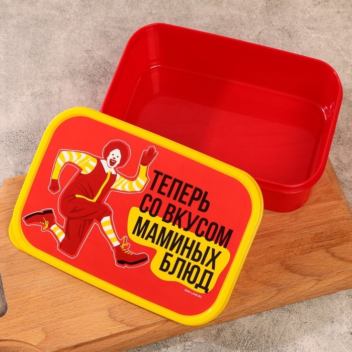 Ланч-бокс прямоугольный FoodVibes &laquo;Вкус маминых блюд&raquo;, 1200 мл