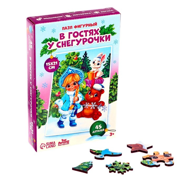 Деревянный пазл фигурный &laquo;Новый год! В гостях у Снегурочки&raquo;
