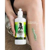 Гель для вен Лошадиная сила с каштаном и пиявкой, 500 мл Гель для вен Лошадиная сила с каштаном и пиявкой, 500 мл