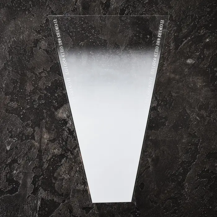 Пакет конус для цветов, &laquo;Переход&raquo;, 30+9.5&times;45 см, белый