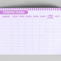 Дневник тренировок «Верь в себя», гимнастика, 48 листов, 15,3 х 12,4 см Дневник тренировок «Верь в себя», гимнастика, 48 листов, 15,3 х 12,4 см