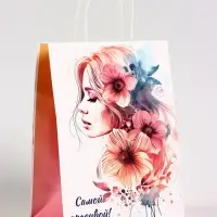 Пакет подарочный крафт, &laquo;Самой красивой!&raquo;, 21&times;11&times;27 см