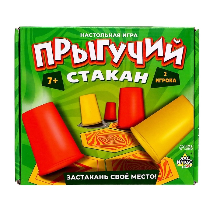 Настольная игра &laquo;Прыгучий стакан&raquo;, 2 игрока, 7+