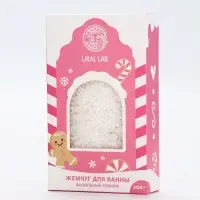 Жемчуг для ванны &laquo;Чудес и радости&raquo;, 200 г, аромат ванильный пряник, URAL LAB
