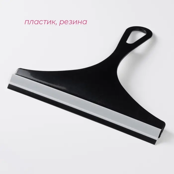 Водосгон Доляна, 22&times;20 см, МИКС