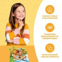 Пазлы детские сказки &laquo;Теремок&raquo;, 54 элемента