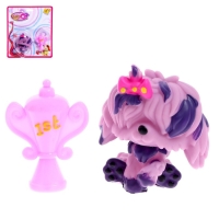 Питомец &laquo;Любимый друг&raquo; с аксессуаром, МИКС