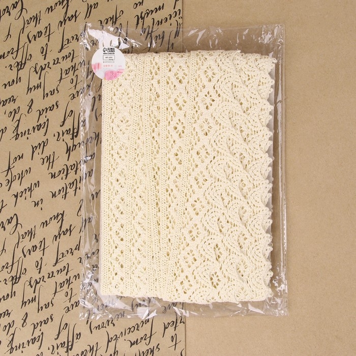 Кружево вязаное, 40 мм &times; 10 &plusmn; 1 м, цвет бежевый