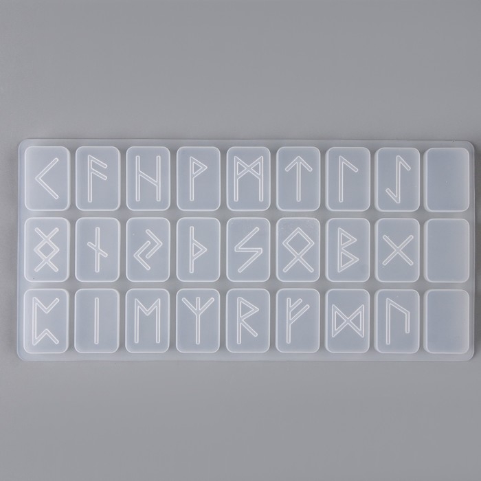 Форма силиконовая универсальная &laquo;Руны&raquo; 27 шт.