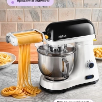 Цельнометаллический планетарный миксер кухонный КТ-3437 Цельнометаллический планетарный миксер кухонный КТ-3437