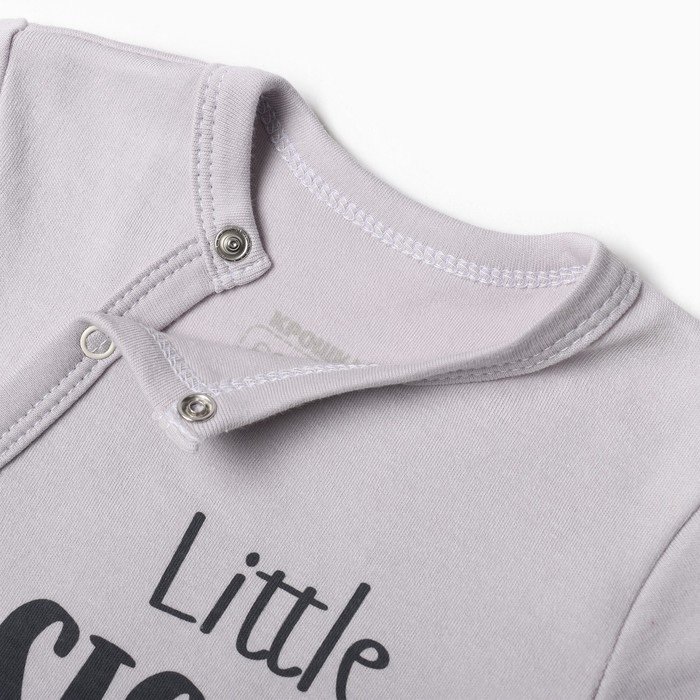 Комбинезон Крошка Я Sister, рост 86-92 см, серый Комбинезон Крошка Я Sister, рост 86-92 см, серый