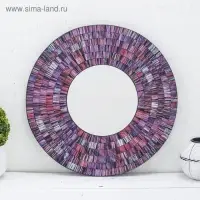 Панно зеркальное &laquo;Радость&raquo;, 30&times;1&times;30 см