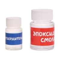 Набор для опытов &laquo;Создай блокнот из эпоксидной смолы. Море&raquo;