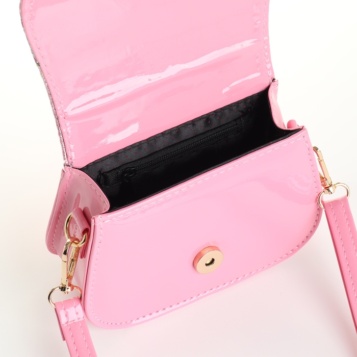 Сумка детская для девочки на клапане &laquo;Выбражулька&raquo;, цвет розовый