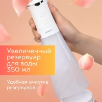 Ирригатор для зубов портативный SC-WF01