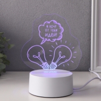 Светильник "Я хочу от тебя идей!" LED RGB от сети RISALUX 9,5х13,5х14,6 см