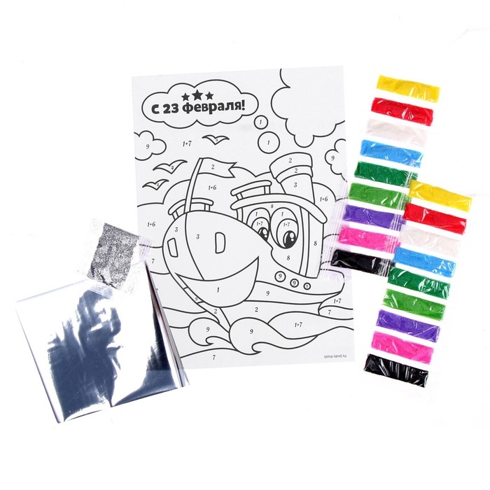Фреска песком &laquo;С 23 февраля&raquo; + блёстки и фольга