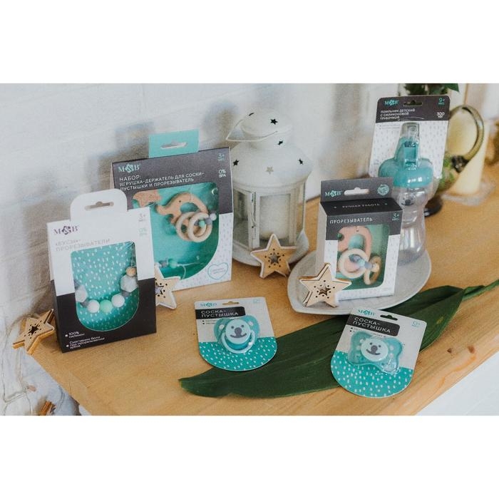 Слингобусы - прорезыватель &laquo;Gentle style&raquo;, Mum&Baby