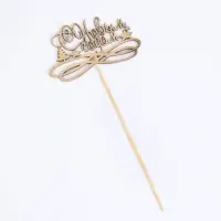 Топпер Дарим Красиво &laquo;С Новым Годом с вензелями&raquo;, золотой, 11&times;7 см