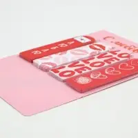 Стикеры-закладки с липким слоем 4 шт, 20 л  "С любовью"