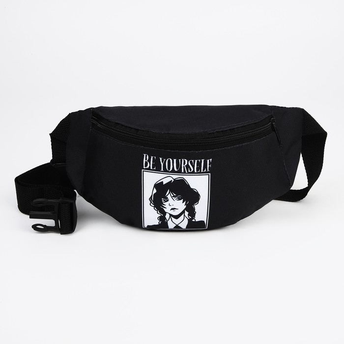 Поясная сумка на молнии, цвет чёрный Поясная сумка на молнии, цвет чёрный