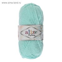 Пряжа для вязания спицами, крючком ALIZE, My baby, 100% акрил, 150 м/50 г, (19 водяная зелень)