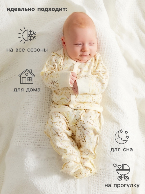 Кофточка детская MINAKU "Nature", рост 56-62 см