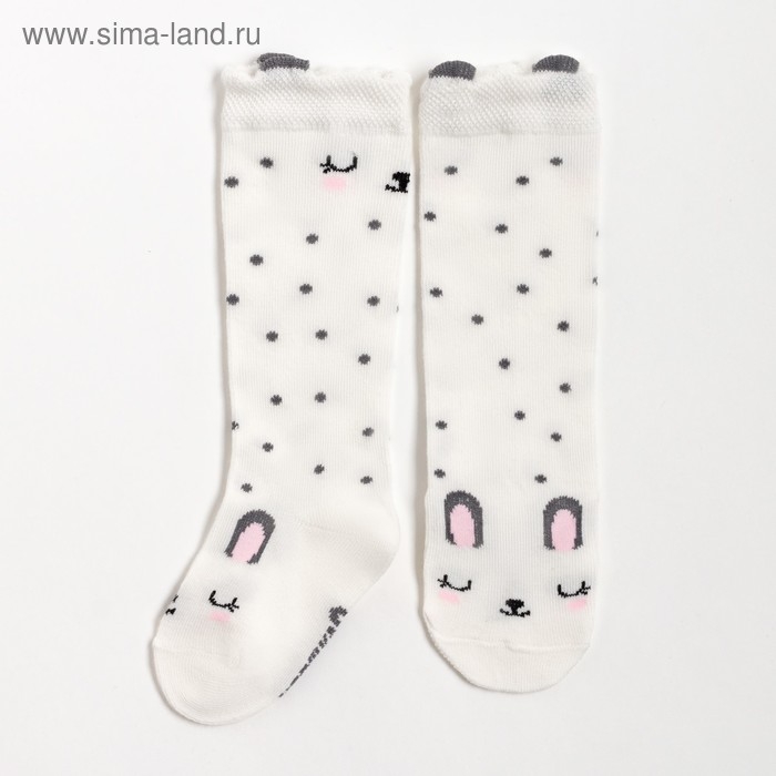 Гольфы Крошка Я &laquo;Зайка&raquo; 8-10 см, цвет молочный