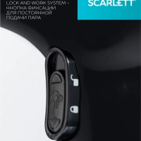 Отпариватель ручной для одежды мощный SC-GS135S22