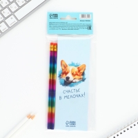 Подарочный набор 2 карандаша и блокнот &laquo;Корги&raquo;