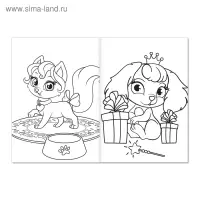 Раскраска &laquo;Милые питомцы&raquo;, А5, 12 стр.