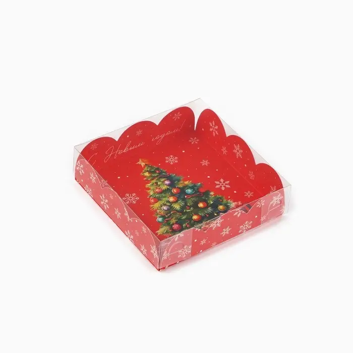 Коробка для кондитерских изделий с пластиковой крышкой &laquo;С Новым годом!&raquo;, ёлка, 10.5 х 10.5 х 3 см