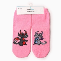 Носки женские махровые &laquo;Семья драконов&raquo;, цвет розовый, размер 36-40