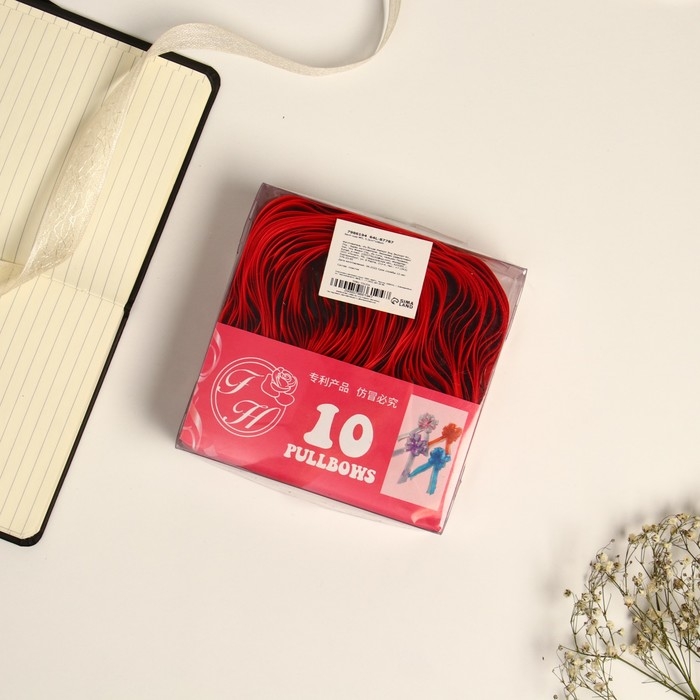 Бант-шар №5 Бант-шар №5