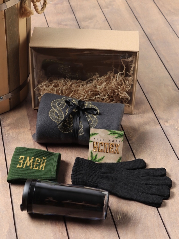 Набор подарочный мужской  плед, носки, перчатки, термостакан