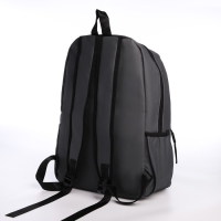 Рюкзак школьный на молнии, непромокаемый, 3 наружных кармана, цвет серый