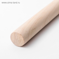 Скалка деревянная Доляна, 41,5 см, прямая