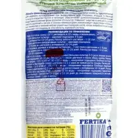 Кристалон  Универсальный Дой-Пак 0,5 кг