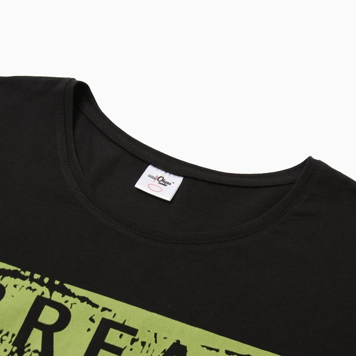 Футболка мужская "BREAK THE RULES" цвет черный, размер 52