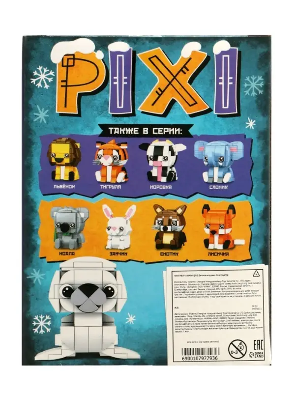 UNICON Конструктор "Pixi", тюлень, 108 деталей